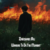 Soke Khush Kaley - Zarshad Ali