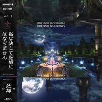 I Will Never Be a Memory - Shinigami