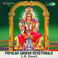 Kalamennum - L. R. Eswari