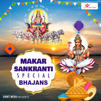 Sankranti Ke Parv - Rashmi & Avinash Karn