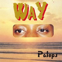 Recordações (Na Capoeira Abandonada) - Way