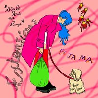 Les sites de rencontre - Pi Ja Ma