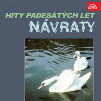 O Nás Dvou / Já Jsem Zamilovaná / Mám Malý Stan / Dva Modré Balónky - Mirko Krebs & Smyčcové studio Praha & Václav Týfa & Gemini & Václav Týfa, Mirko Krebs, Gemini, Smyčcové studio Praha