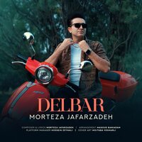 Delbar - Morteza Jafarzadeh