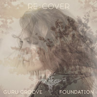 Jump - Таня Шаманина & Guru Groove Foundation