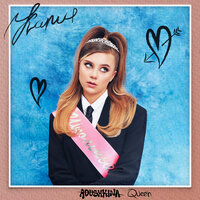 Школа - ADUSHKINA