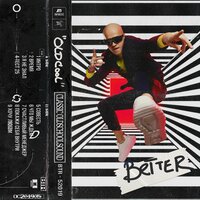 Хочу любви - BETTER