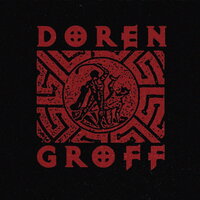 Леший - Doren Groff