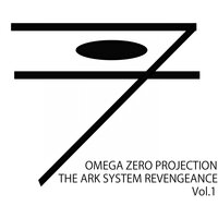 Enigmatix - OMEGA ZERO PROJECTION
