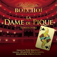 La Dame De Pique, Op. 68: Acte I, Tableau 1: Choeurs d'enfants des nurses et autres - Юрий Симонов & L'Orchestre National du Bolchoï & Пётр Ильич Чайковский