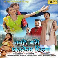 Dulle Ki Ho Gayi - Tarranum & Mohammed Salamat & Nihra Joshi