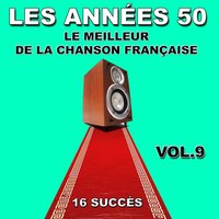 A la Saint-Médard - Les Frères Jacques