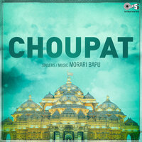 Choupat, Pt. 4 - Morari Bapu