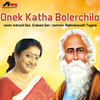 Gharete Bramor Elo - Indrani Sen