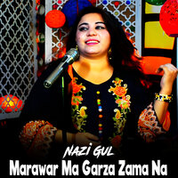 Da Ishq Pa Lar Ki - Nazi Gul