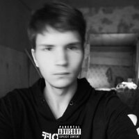 Дора My Love - Mello & Holly