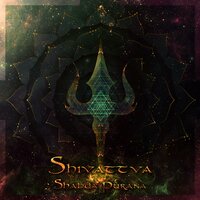 Goaliena - Shivattva