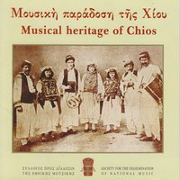 Pyrgousikos Horos - Simon Karas