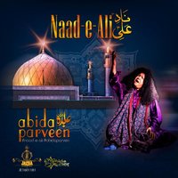 MEHNDI - Abida Parveen