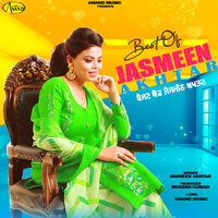 Jann Jattan Di - Harjit Sidhu & Jasmeen Akhtar
