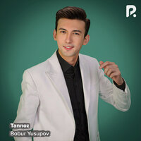 Tannoz - Бобур Юсупов