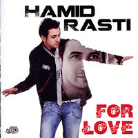 Shabe Koli - Hamid Rasti