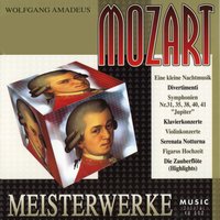 Divertimento No. 2 in B-Flat Major, K. 137: I. Andante - Sandor Frigyes & Franz Liszt Chamber Orchestra & Вольфганг Амадей Моцарт