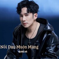Mắt Biếc #1 - Quang Ha & Kiwi Ngô Mai Trang