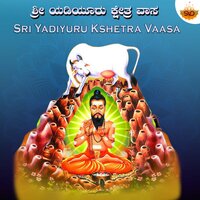 Sri Yadiyuru Kshetra Vaasa - Ajay Warrior