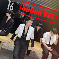 นับอนันต์ - MEAN Band & พัด Vorapat
