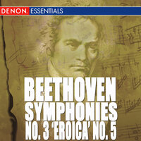Symphony No. 5 in C Minor, Op. 67: IV. Allegro - Dennis Burkh & Symphonic Orchestra of Conservatoire Ostrava & Ludwig van Beethoven