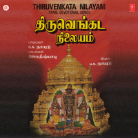 Innal Pokki Vazhavaikkum - G. Nageswara Rao Naidu