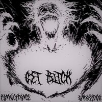 GET BUCK - FINXLCHXNCE & SMXKYDOG