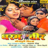 Dharam Veer - Kailash Kher