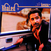 El Harba Wine - Khaled & Amar & Khaled