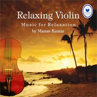 Sea And The Shore - Manas Kumar