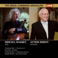Gli Uccelli, P. 154 "The Birds": IV. L'usignuolo - Avner Biron & The Israel Camerata Jerusalem & Отторино Респиги