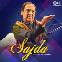 Woh Rangeen - E - Bahaar Nahin - Ghulam Ali
