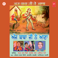 Bharthari Naam Tera - Balbir Takkhi