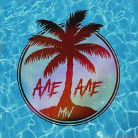 Алё-алё - MW
