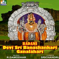 Jayajaya Eshwari - B.R.Chaya