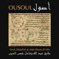 Taqsim Rast - Tarek Abdallah & Adel Shams el Din