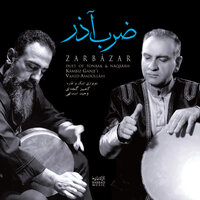 Episode 2 - Kambiz Ganjei & Vahid Asadollahi & Kambiz Ganjeii