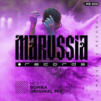Bomba - MCB 77