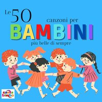 Cicale - Fabio Cobelli & Raffaella Pirovano
