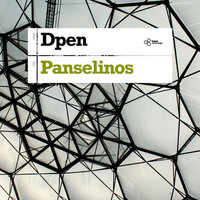 Panselinos - dPen