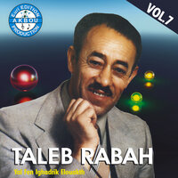 Ay ul igalhan d essvar - Taleb Rabah