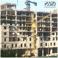 Новостройки - Ploho