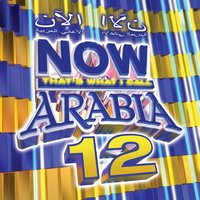 Habibi - Melissa