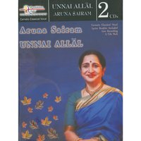 Mangalam - Aruna Sairam & Thyagaraja
